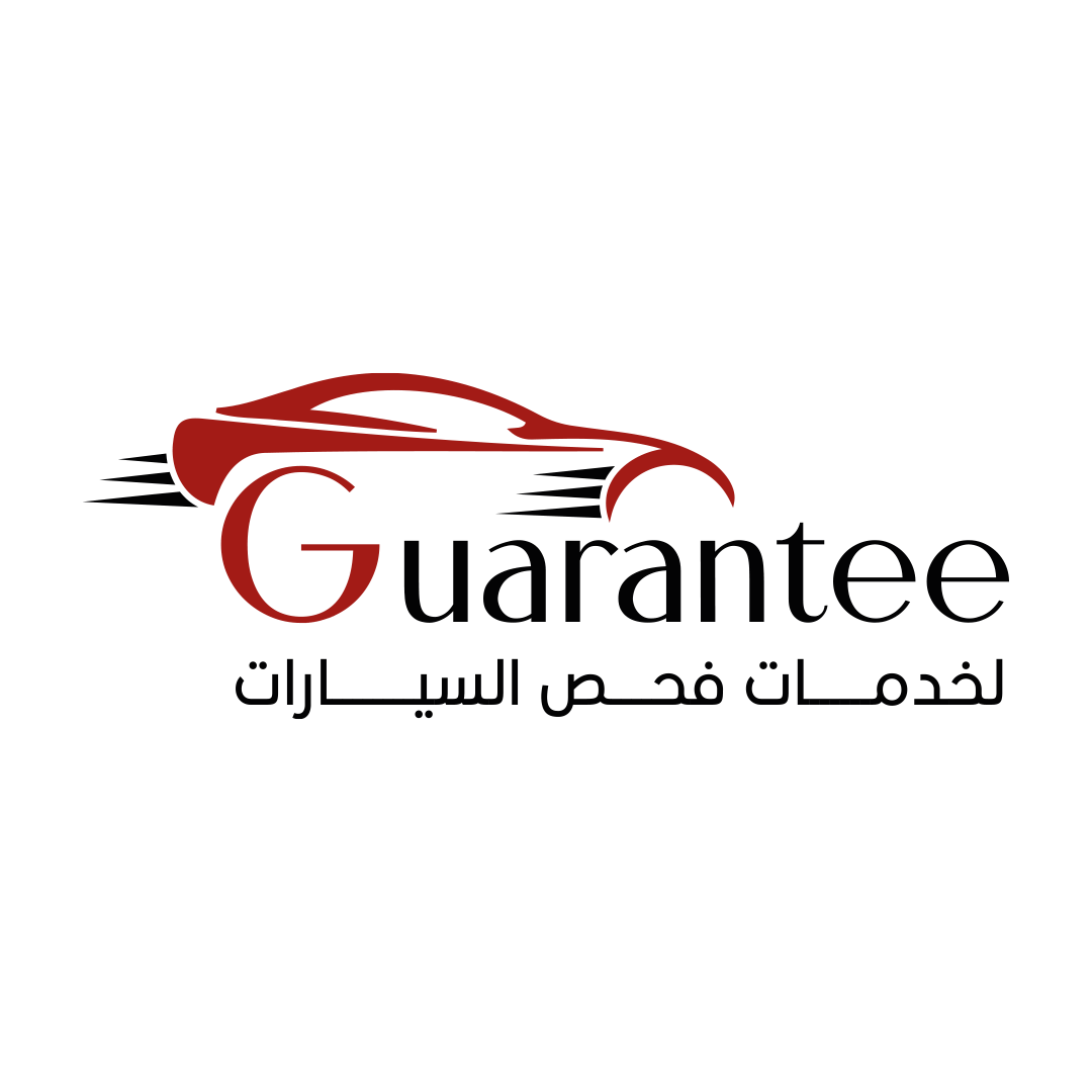 جرانتي كار سيرفيس